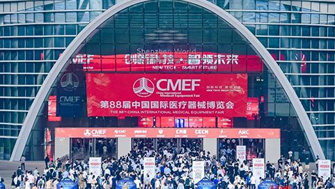 Highlight Recap | Leading Medical Wisdom, along with its Brand SpineInno, made a Successful Appearance at the 88th CMEF